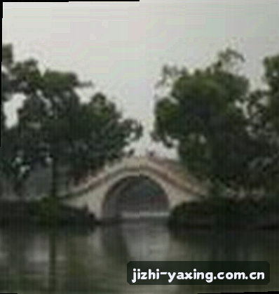 陈静