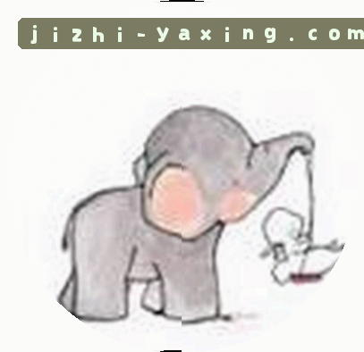 刘洋