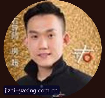郑丽